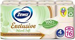 Фото Zewa Туалетная бумага Exclusive Natural Soft 4-слойная 16 шт