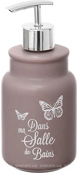 Фото Trento настільний Butterfly Cappuccino (46414)