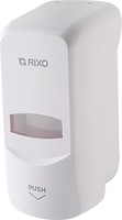 Фото Rixo настінний Grande (S269W)