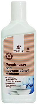 Фото Tortilla Ополіскувач для посудомийної машини 500 мл