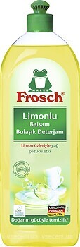 Фото Frosch Засіб для миття посуду Лимон 750 мл