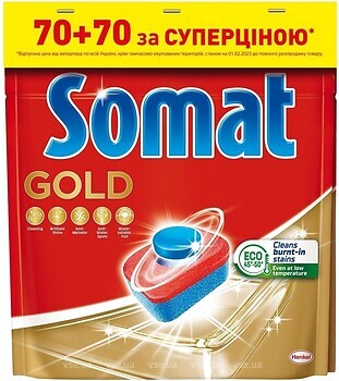 Фото Somat таблетки для посудомийних машин Gold 2x70 шт