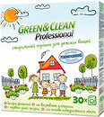 Фото Green&Clean Professional Automat Дитячий 3 кг (30 прань)