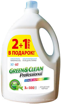 Фото Green&Clean Professional Color Automat Gel 3 л (100 прань)