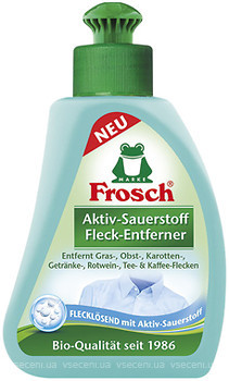 Фото Frosch Плямовивідник Aktiv-Sauerstoff Flecken-Zwerg 75 мл