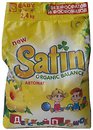 Фото Satin Organic Balance Стиральный порошок для детского белья 2.4 кг