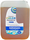 Фото Sodasan Засіб для прання кольорових тканин Color 5 л