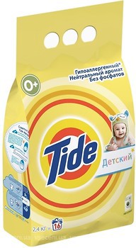 Фото Tide Порошок для прання дитячих речей 2.4 кг