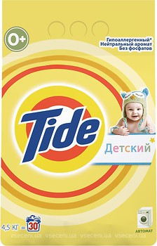 Фото Tide Порошок для прання дитячих речей 4.5 кг