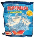 Фото Персолька плюс Отбеливатель Лимон 120 г