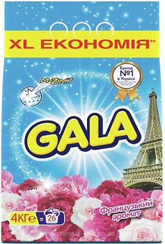 Фото Gala Автомат Французький аромат 4 кг