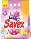 Фото Savex Стиральный порошок Parfum Lock 2в1 Color 4 кг