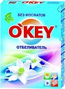 Фото OKey Відбілювач Супер кисень 500 г