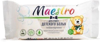 Фото Maestro Мыло хозяйственное для стирки детского белья 125 г