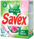 Фото Savex Пральний порошок Parfum Lock 2в1 Fresh 400 г