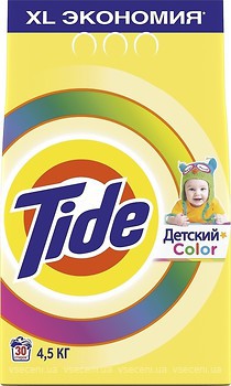 Фото Tide Дитячий пральний порошок Color 4.5 кг