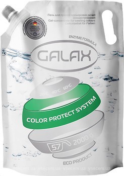 Фото Galax Гель для прання кольорових тканин 2 л