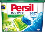 Фото Persil Капсулы для стирки Duo-Caps Universal 42 шт