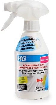 Фото HG Засіб для видалення плям від поту і дезодоранту 250 мл