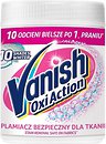 Фото Vanish Відбілювач Oxi Action 470 г