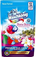 Фото Clovin Waschkonig Капсули для прання Color Bora Bora 12 шт