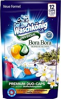 Фото Clovin Waschkonig Капсули для прання Universal Bora Bora 12 шт