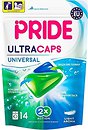 Средства для стирки Pride