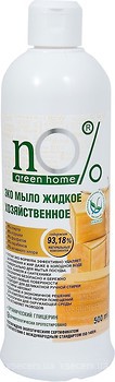 Фото nO% green home Жидкое хозяйственное мыло 500 мл