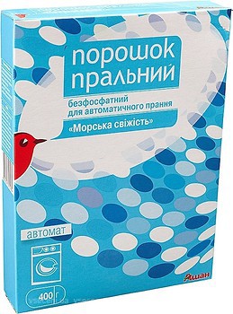 Фото Ашан Пральний порошок Морська свіжість 400 г