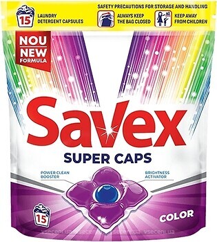 Фото Savex Гель-капсулы для стирки Color 15 шт