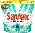 Фото Savex Гель-капсулы для стирки Extra Fresh 28 шт