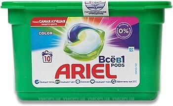 Фото Ariel капсули для прання 3 in 1 Pods Color 10 шт