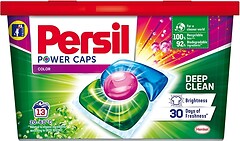 Фото Persil Капсулы для стирки Power-Caps Color 13 шт