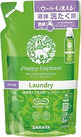 Фото Happy Elephant Засіб для прання білизни 540 мл