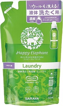Фото Happy Elephant Засіб для прання білизни 540 мл