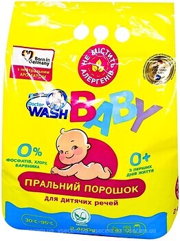 Фото Doctor Wash Пральний порошок Baby з нейтральним ароматом 2.4 кг