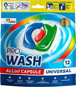Фото ProWash капсули для прання Universal 12 шт