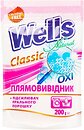 Фото Wells плямовивідник Natural Classic 200 г