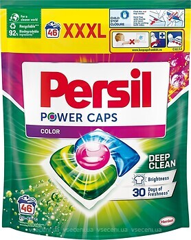 Фото Persil капсули для прання Power-Caps Color 46 шт