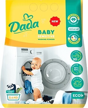 Фото Dada порошок для прання дитячих речей 2.4 кг