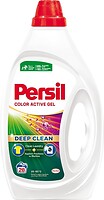 Фото Persil гель для прання Color 1.26 л