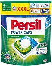 Фото Persil капсули для прання Power-Caps Universal 46 шт