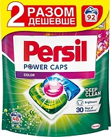 Фото Persil капсулы для стирки Power-Caps Color Duo 92 шт