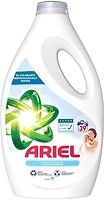 Фото Ariel гель для прання Clean & Fresh Sensitive 1.95 л