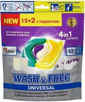 Фото Wash&Free капсулы для стирки 4 в 1 жасмин и лаванда с марсельским мылом 17 шт