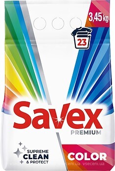 Фото Savex пральний порошок Premium Color 3.45 кг