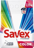 Фото Savex пральний порошок Premium Color 2.25 кг