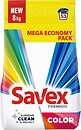 Фото Savex стиральный порошок Premium Color 8 кг