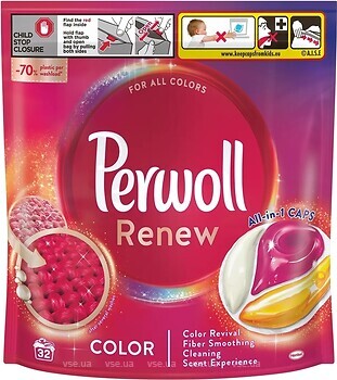 Фото Perwoll капсули для прання Renew Color 32 шт