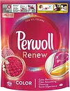 Фото Perwoll капсулы для стирки Renew Color 42 шт